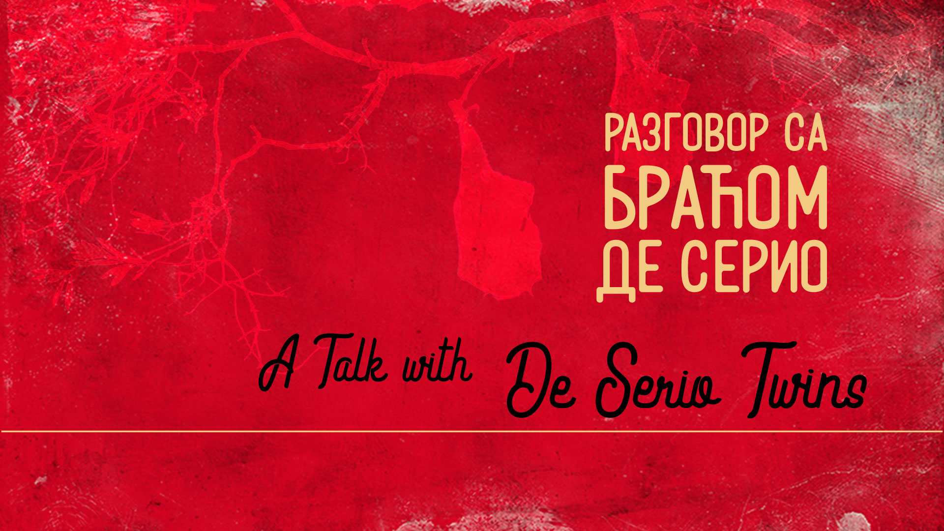 savremene-Serio-bros-4-dan-1920x1080