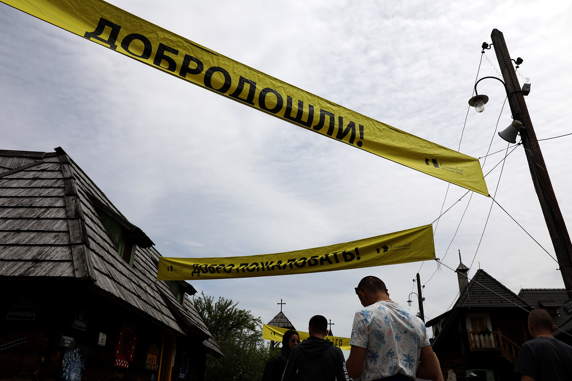 Kustendorf 2022 Day One_009